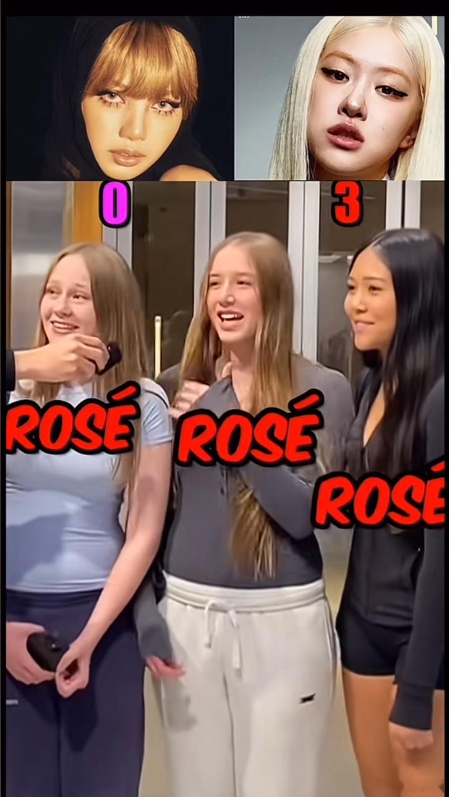外网街头采访“你更喜欢Lisa还是rose？”，从路人回复看来国外对脱衣舞娘这个