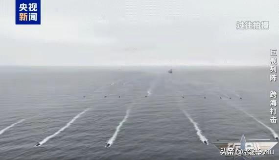 075型安徽舰展开多兵种海上联合立体登陆演训，用直-8直升机垂直投送陆战队员，野