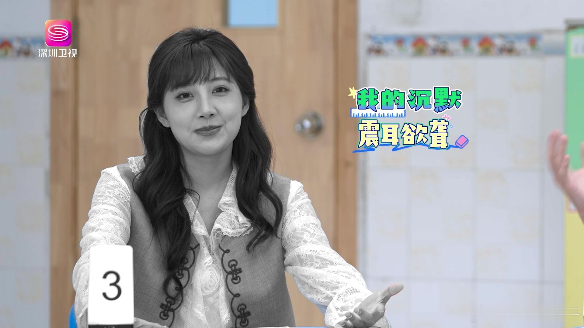 张颜齐把帮帮团CPU干烧了青春里不仅有解不开的数学题，还有像张颜齐一样绕来绕去的