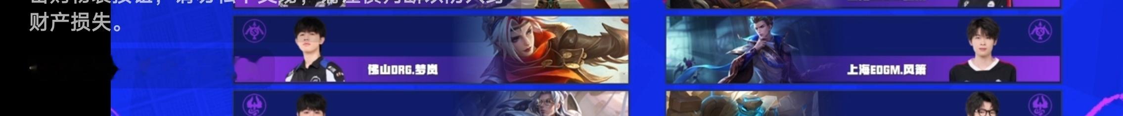 少年们快抬头看啊三个天才射手同框了 