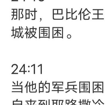 期待感会退却，   失望感会累积。 