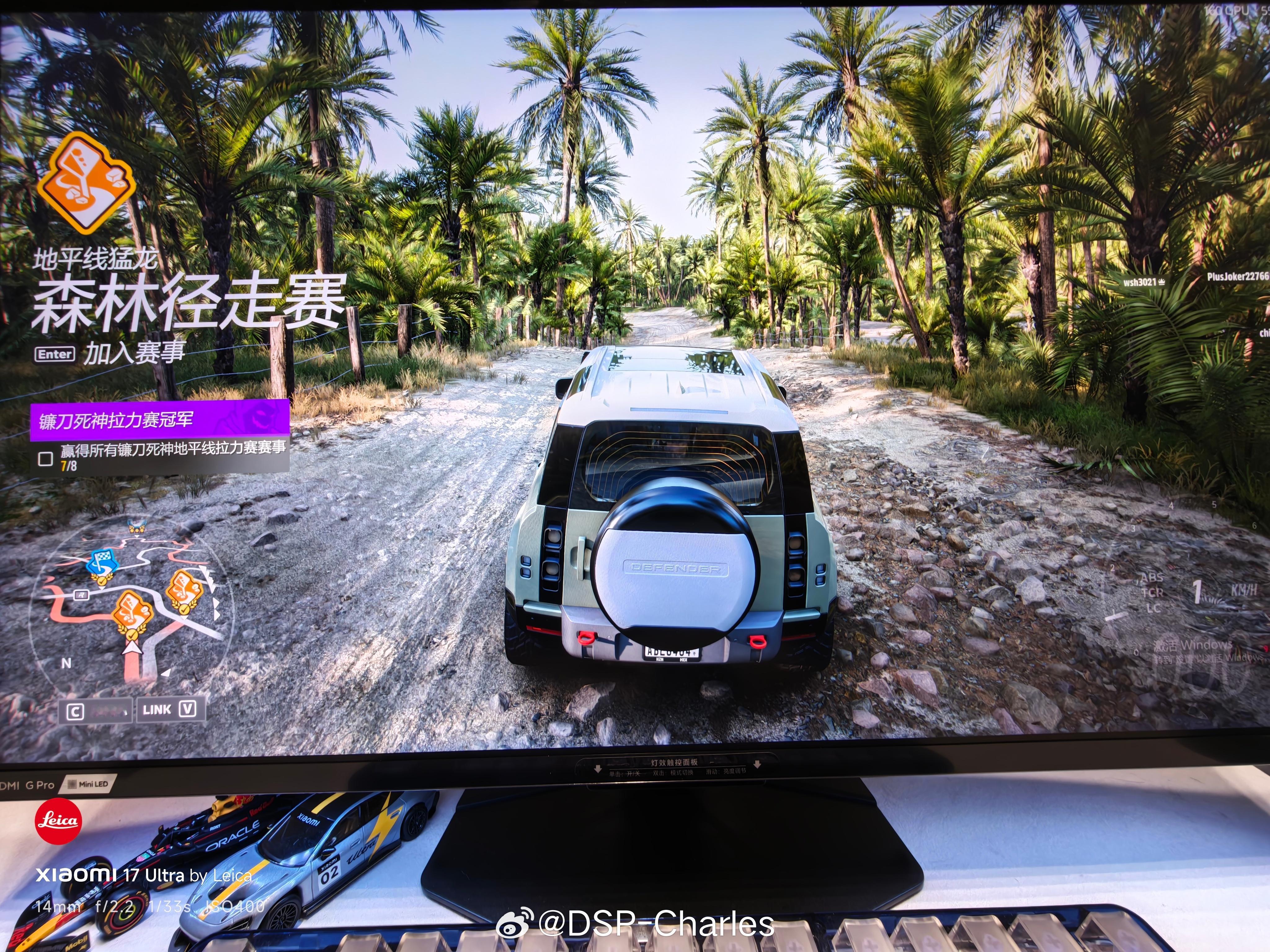 这两天拉力赛玩的上瘾小米的下一个赛道会是拉力么？