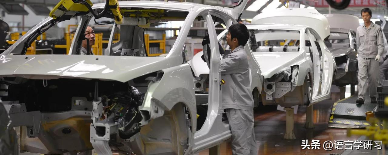 俄媒：全球汽车企业对中国技术的需求日益增长：中国汽车行业领先的背后原因？

中国