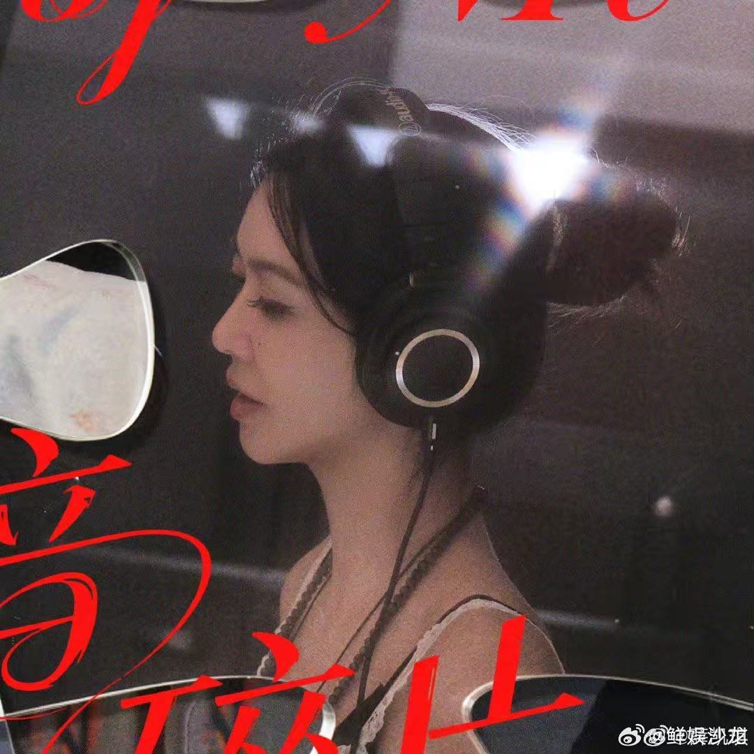 薛凯琪新歌自由的夜 薛凯琪生日新歌自由的夜 生日送上浪漫新歌，薛凯琪用歌声诉说心