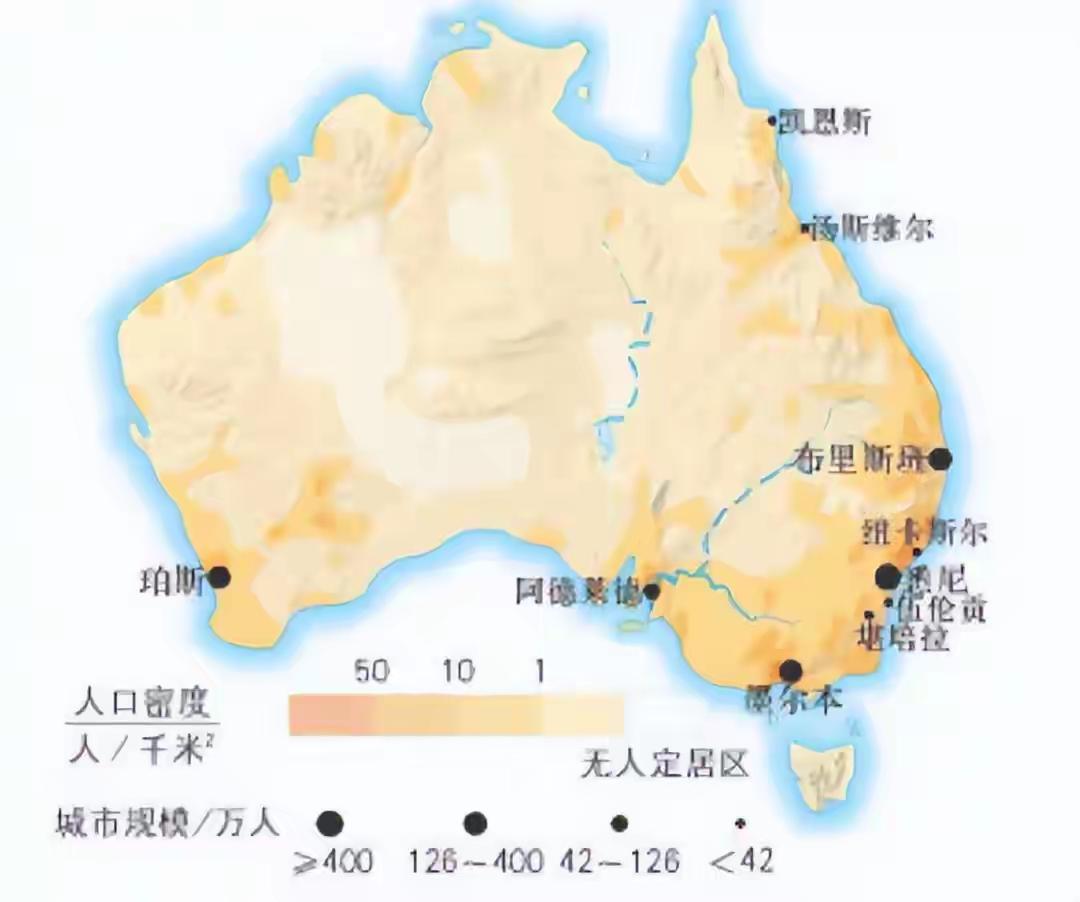 很多人好奇澳大利亚没有什么像样的工业，为什么还是发达国家？

很多人有个误区，认