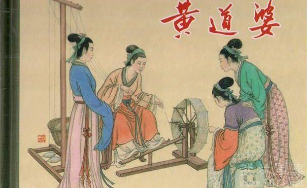 黄道婆：被夫家逐出家门那夜，她裹着破棉絮跳上一艘运糖船——不是逃难，是把中国纺织