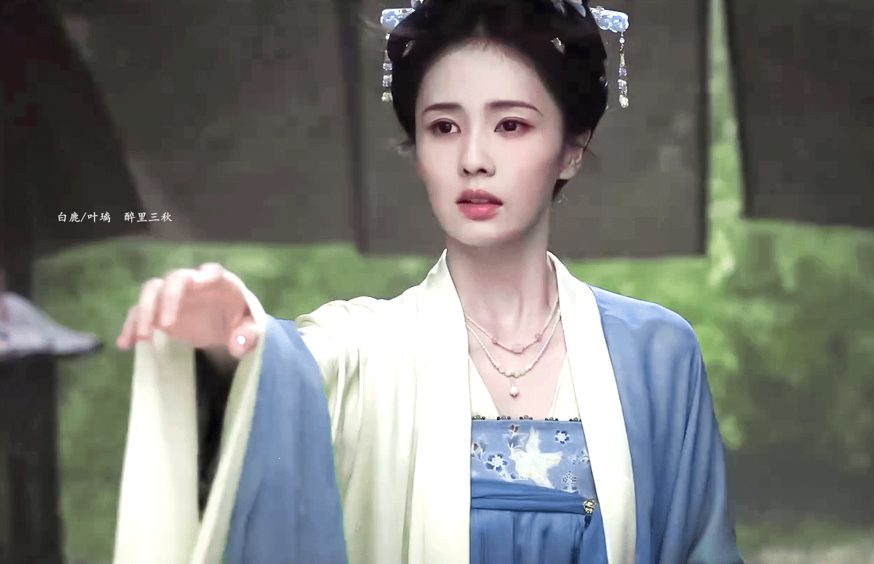 白鹿 《莫离》叶璃▷EP15-12 黄衣（黄蓝）-伸手（预告存档） 