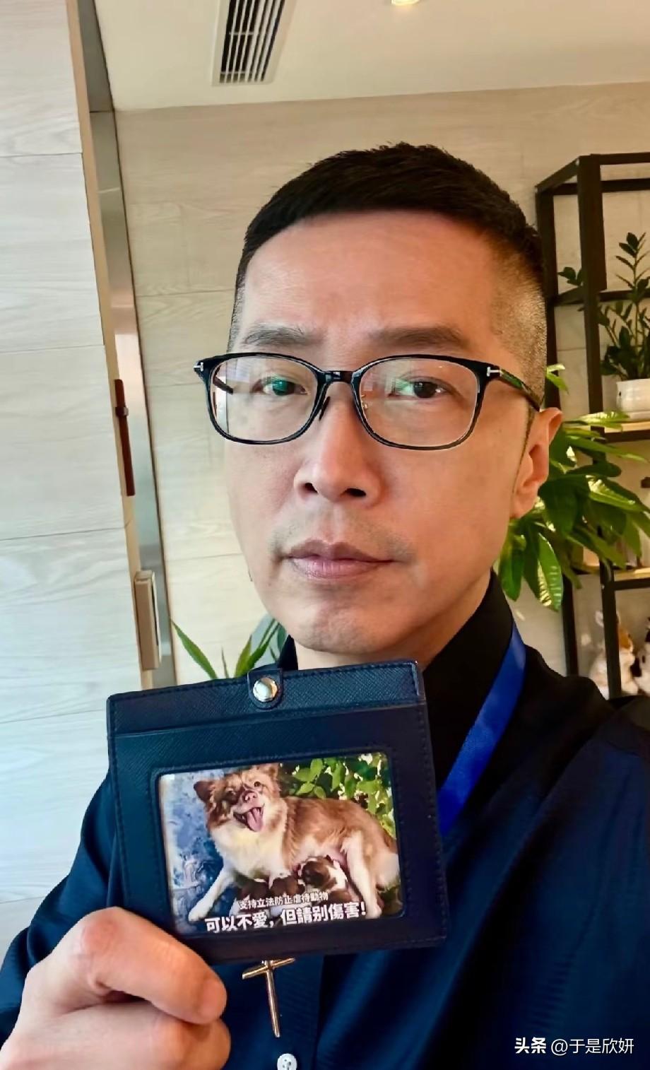 马浚伟素颜出镜为小动物发声！温柔有底线，网友大赞圈内难得的良心艺人
 
知名艺人