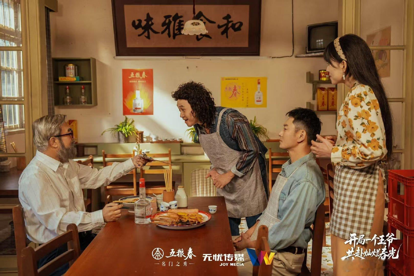 李东学的果郡王皮肤续费成功！白蟒袍造型路透，满屏都是“菀菀类卿”的回忆杀～ 