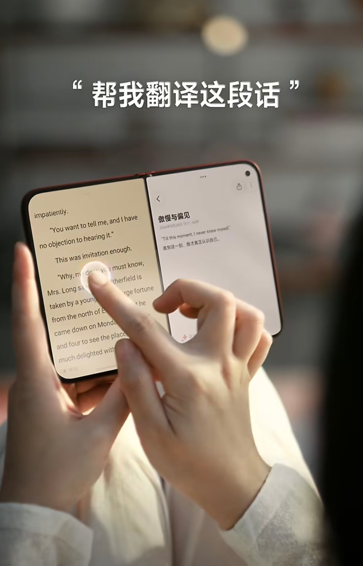 超级小爱2.0的灵感球挺好玩的，在大屏上看起来很过瘾。不用复制、不用截图，可以直