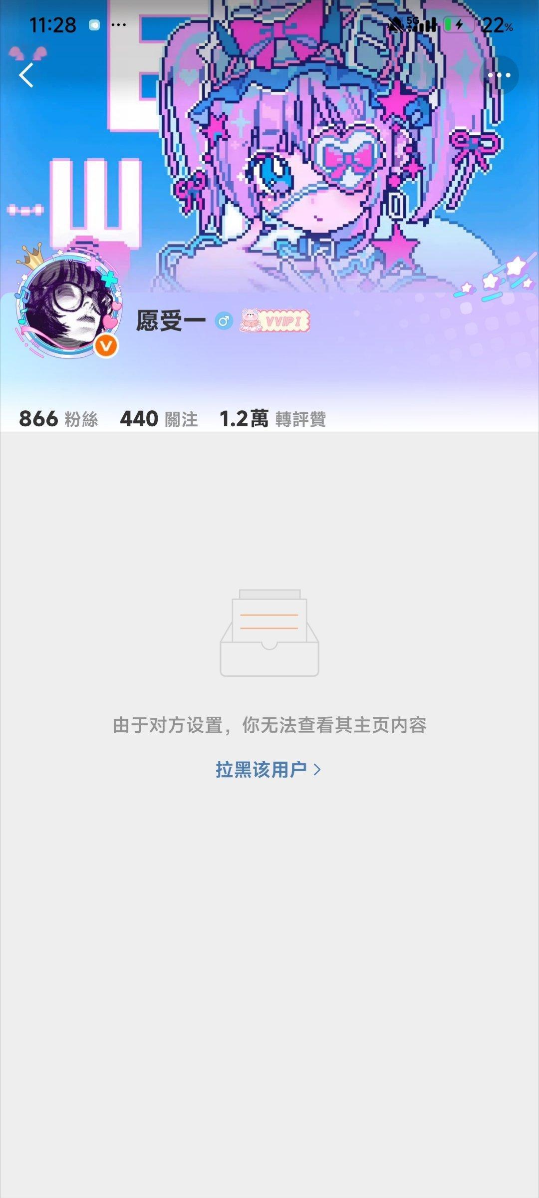 恭喜恭喜恭喜你呀 