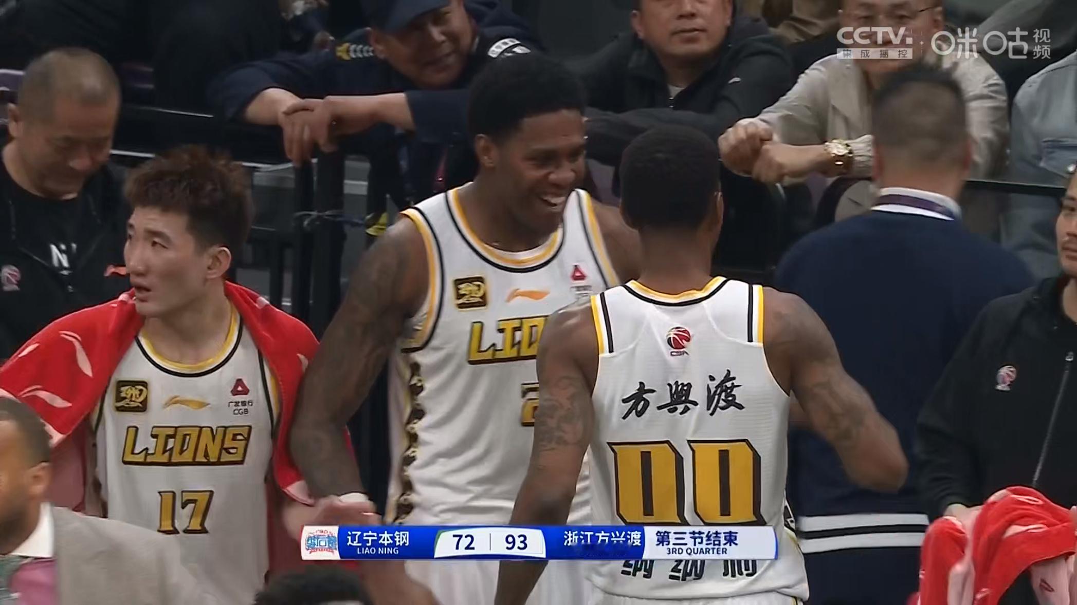 没了没了😔辽宁男篮vs广厦男篮 ​​​