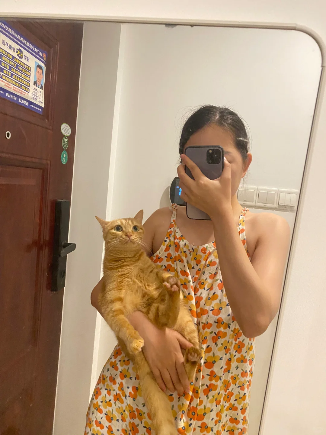 和7岁小猫的合影
