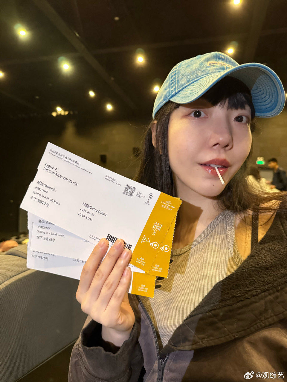 吴莫愁已经在平遥享受上了好啊你momo！我还沉浸在你的舞台的时候你已经在平遥享受