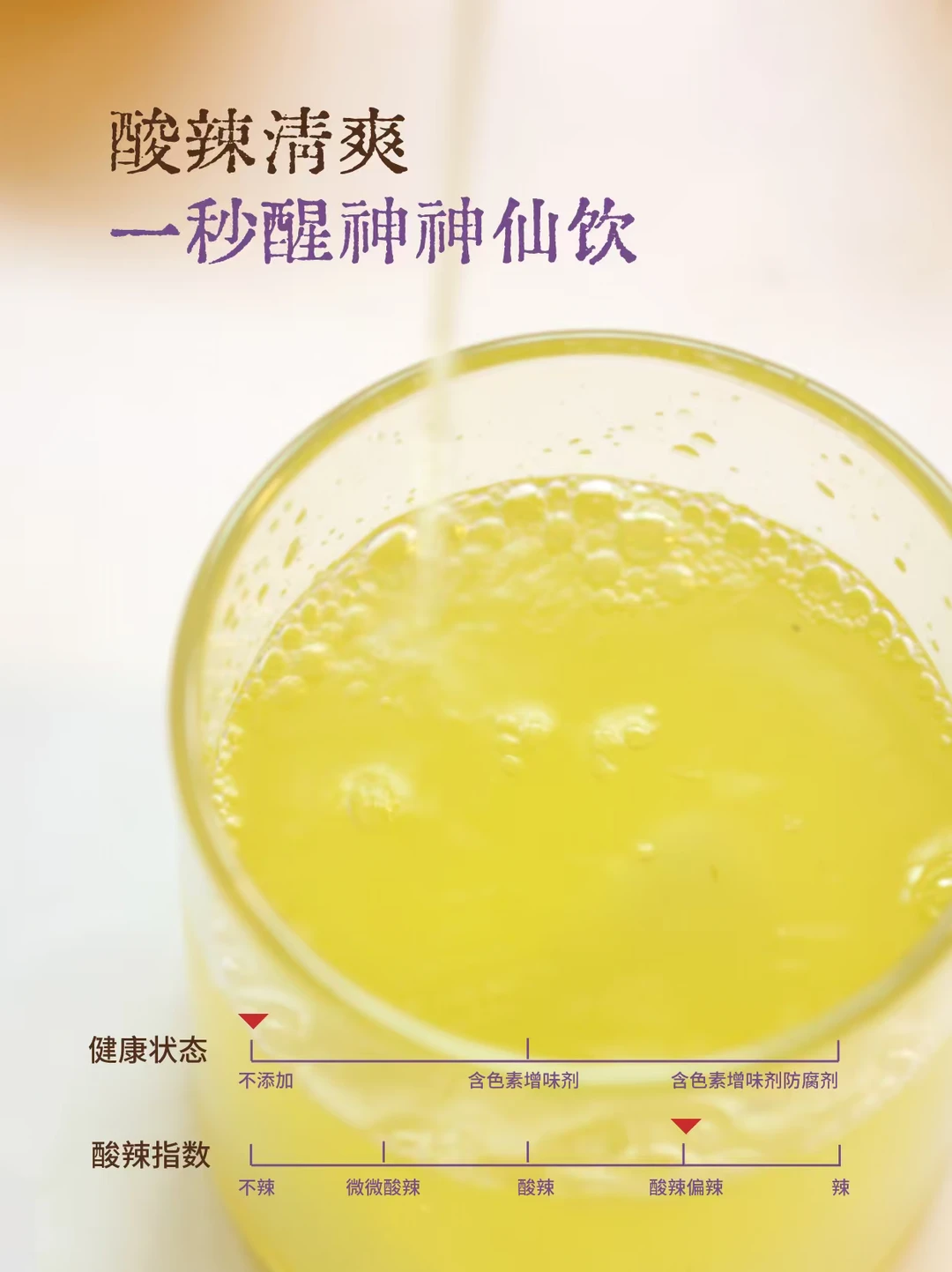 就坐不运动，姨妈痛。瘦身，喝冰，空调星人。