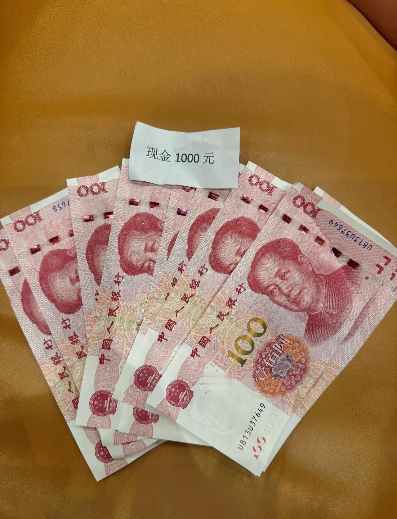 今年的班就上到这啦👋希望明年继续好运“马”不停蹄👏