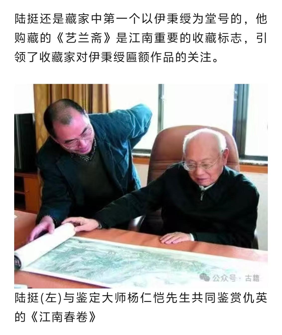 看这张照片，我发现了一个问题。

不知道对不对？

这张照片拍摄的时间应该是90