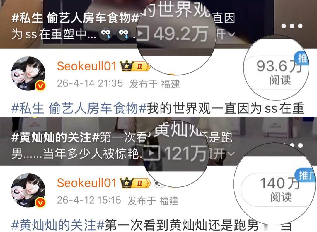 你就继续限流我吧我一点也不苦一点也不累