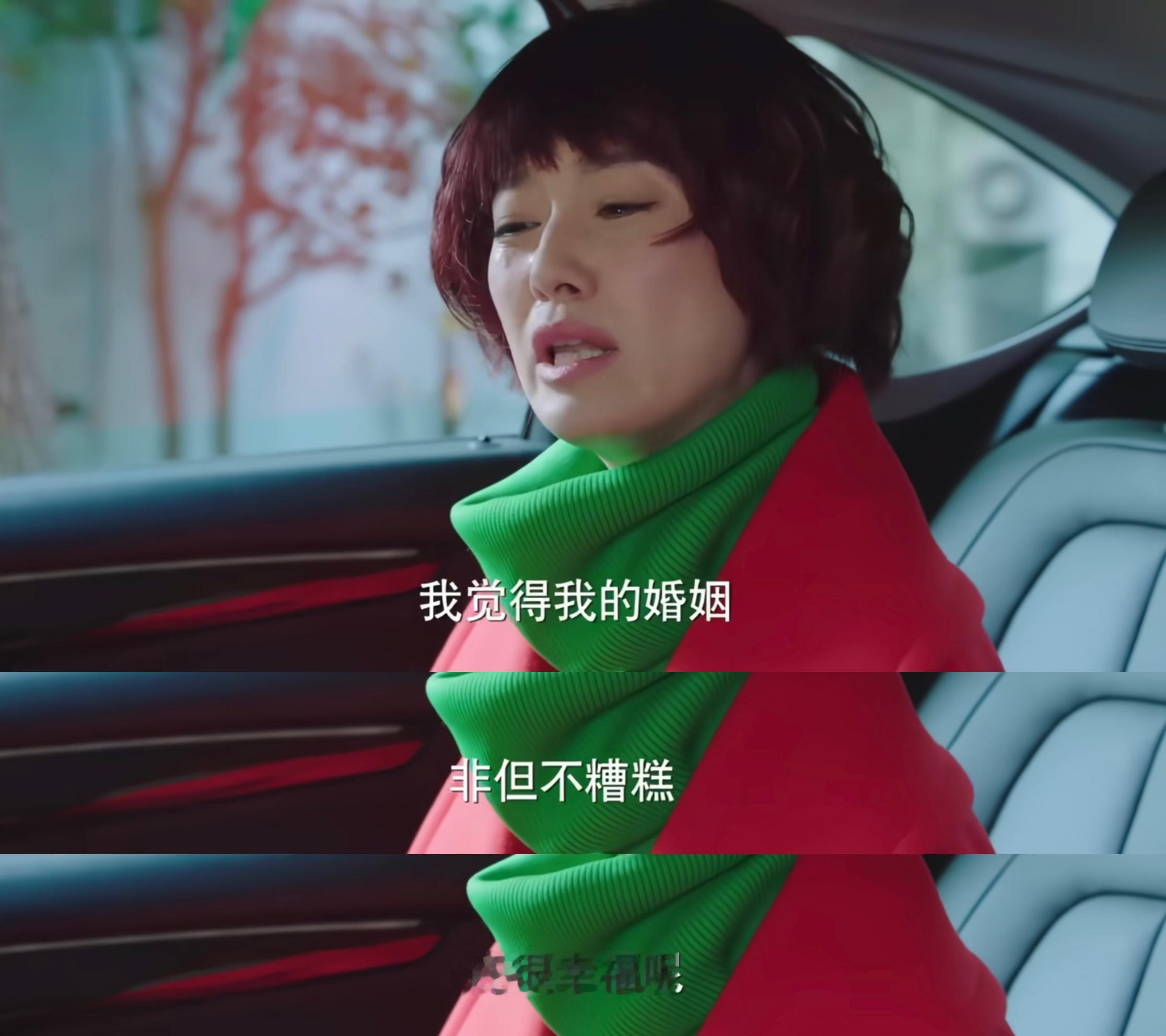 我嘴硬程度和我朋友的无语程度by bike： 