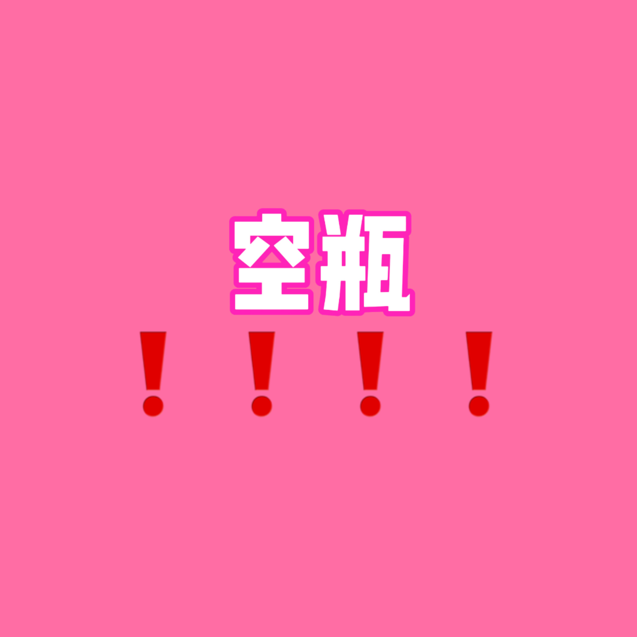 新🈳❗️❗️直达↓1️⃣网页链接2️⃣网页链接3️⃣网页链接4️⃣网页链接大家