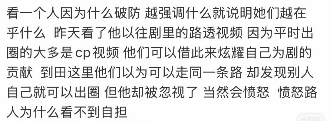 是这个理 ​​​