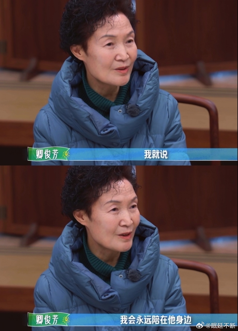 爷爷忘了很多唯独没忘我爱你 奶奶为了爷爷付出了太多，十年的照顾，让人无比敬佩。但