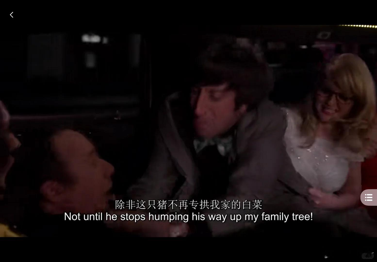 看着一部外国小短剧，剧情毫无逻辑，台词生硬，但当翻译成中文后，竟然还挺能理解，中