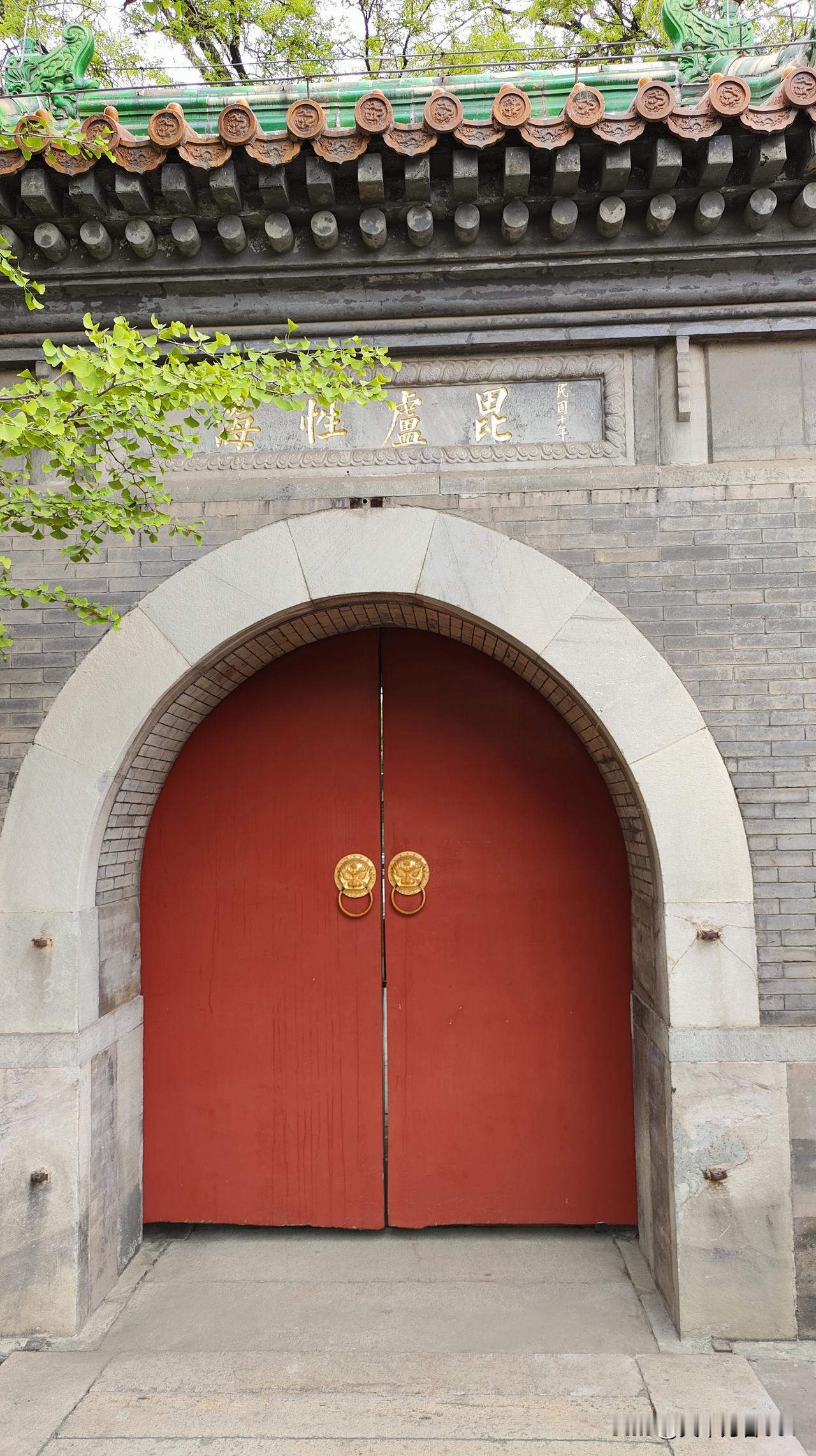 核心看点：北京通史、佛像艺术、燕京旧影，非遗馆藏传统技艺。9:00—17:00开