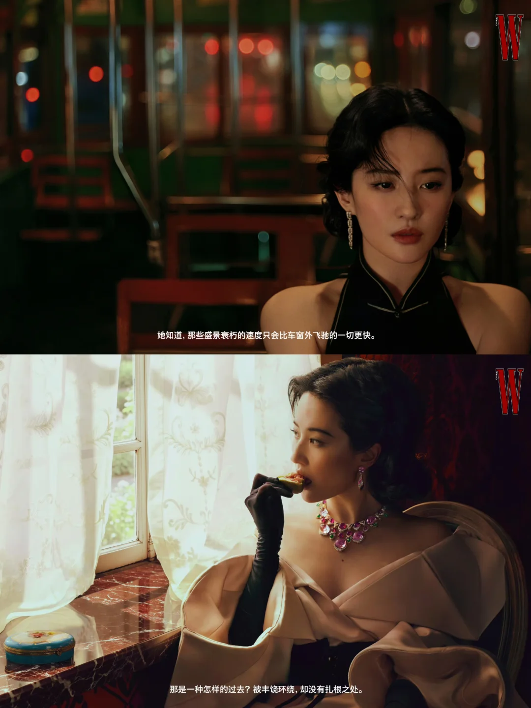 堪称年度高水准时尚影像佳作🎬