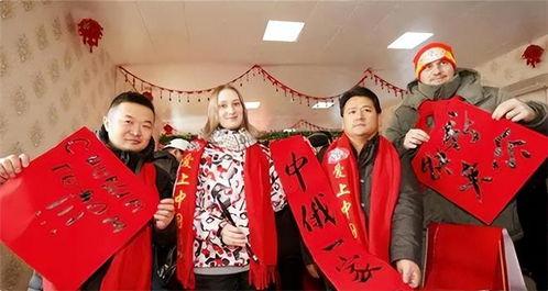 中俄通婚剧增，若不了解俄罗斯女性生理缺陷，婚后可能会很痛苦。从生理层面看，俄罗斯
