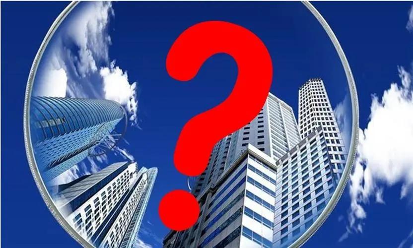 买房成本创新低，但房地产难再有明显反弹，是什么阻挡购房脚步？
房地产市场经历了短
