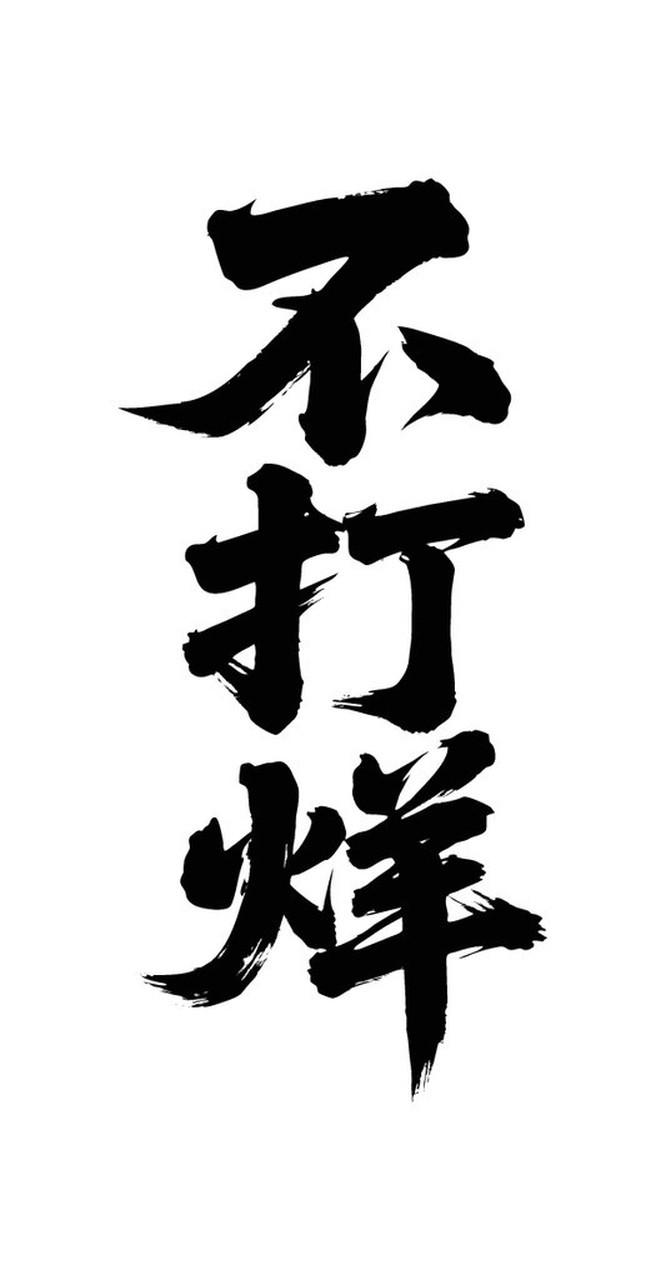 刚下班打开电脑就看到，美国对委内瑞拉的军事行动，还逮捕马杜罗总统及妻子。现在只想