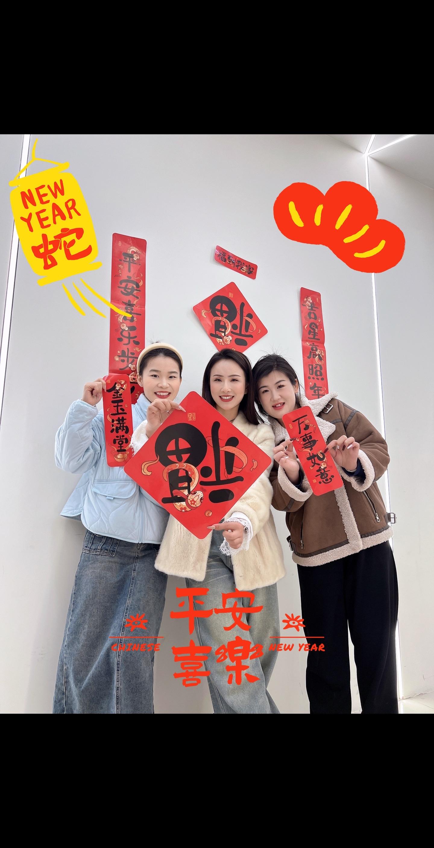 放假啦 姐妹们❤️ 提前㊗️所有姐妹们新年快乐，万事胜意～  咱们今日...