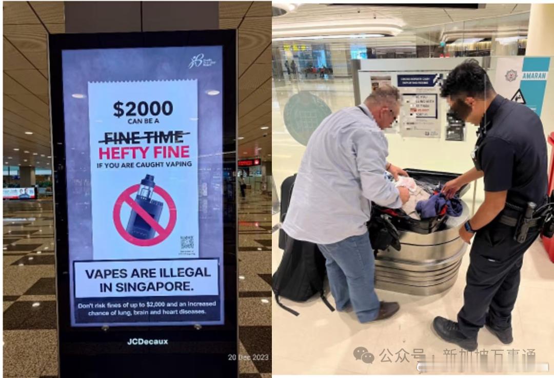 罚款、坐牢、鞭刑，新加坡向电子烟全面宣战。自2025年9月1日起，新加坡对电子烟