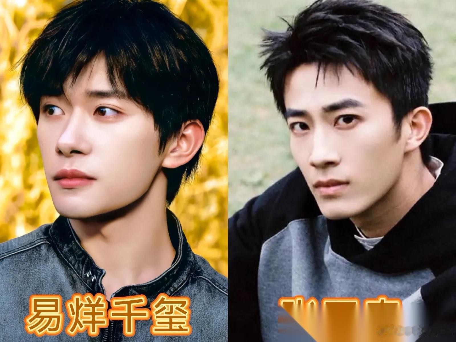 追《人鱼》的时候，我一直以为邰伟是易烊千玺演的！ 翻演员表才看清，演员原来是张开