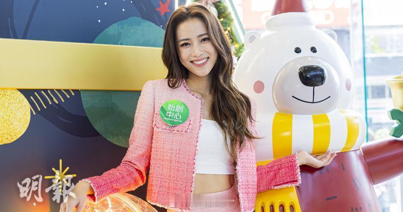 【明報即時】劉穎鏇盼返洛杉磯過聖誕 歸心似箭渴望陪伴家人劉穎鏇早前為商場拍攝聖誕