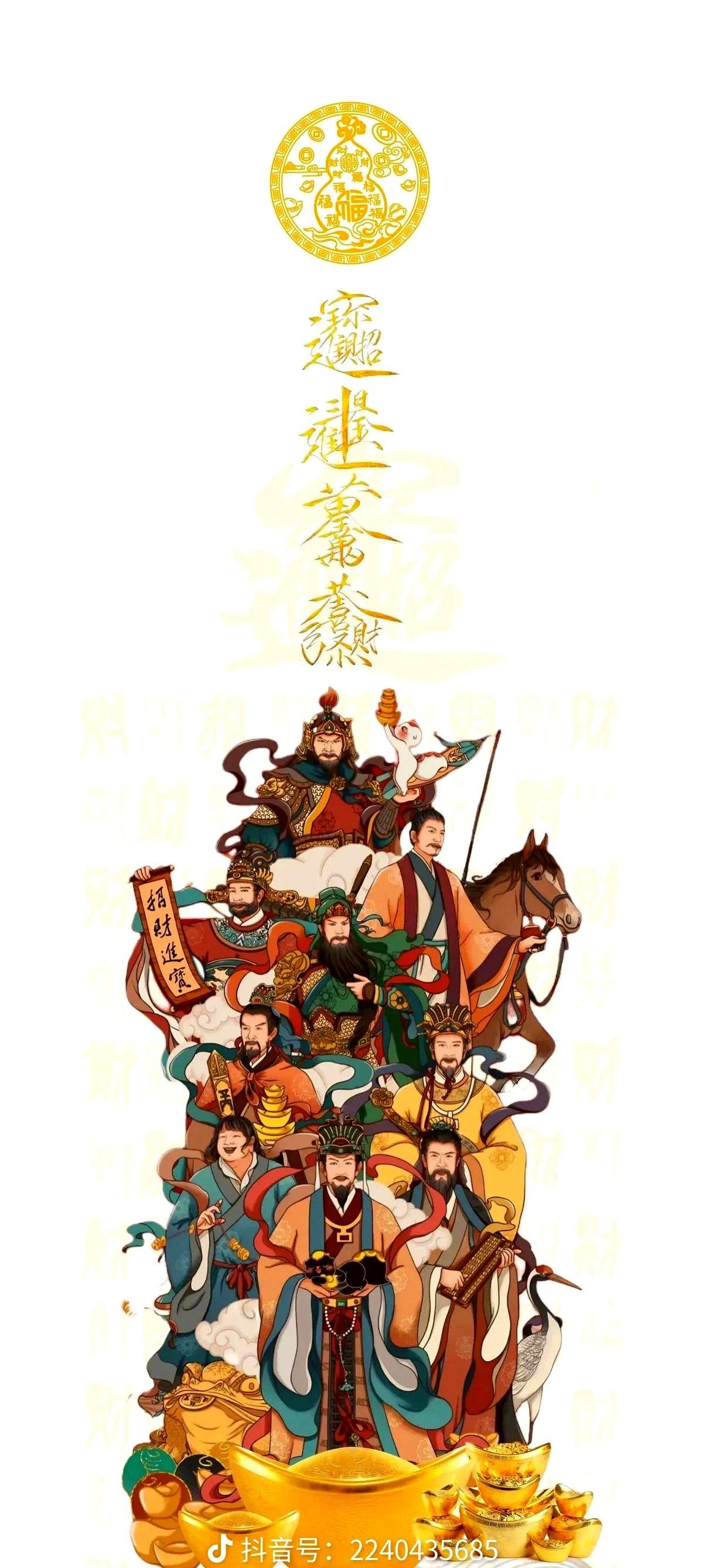 2026年7月16日麻将 运势指南
属鸡的那位老哥今天一进棋牌室，就直奔坐南朝北