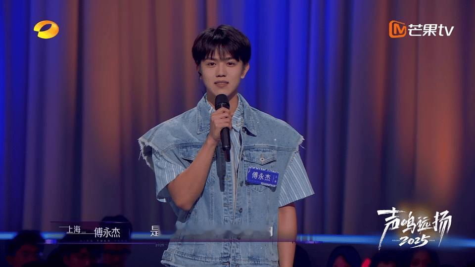 傅永杰唱了瘦子能回到傅韵哲吗 声鸣远扬 傅永杰的《瘦子》一开口，瞬间秒回当年！傅