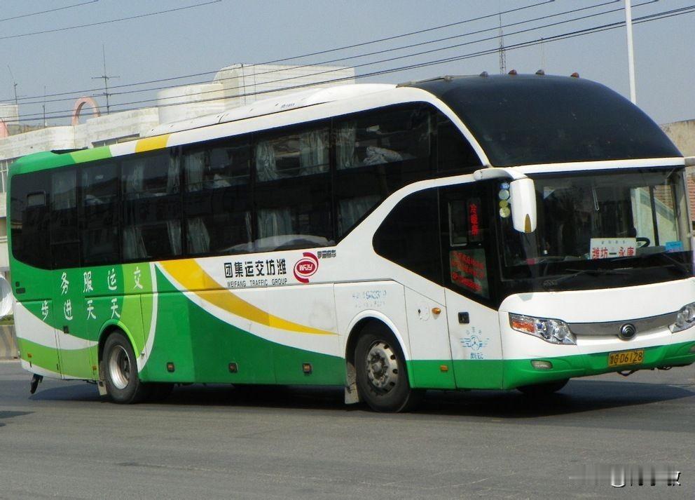 山东 山东潍坊曾经的省际长途线路

潍坊交运和潍坊联运是潍坊市省际长途客车的两种