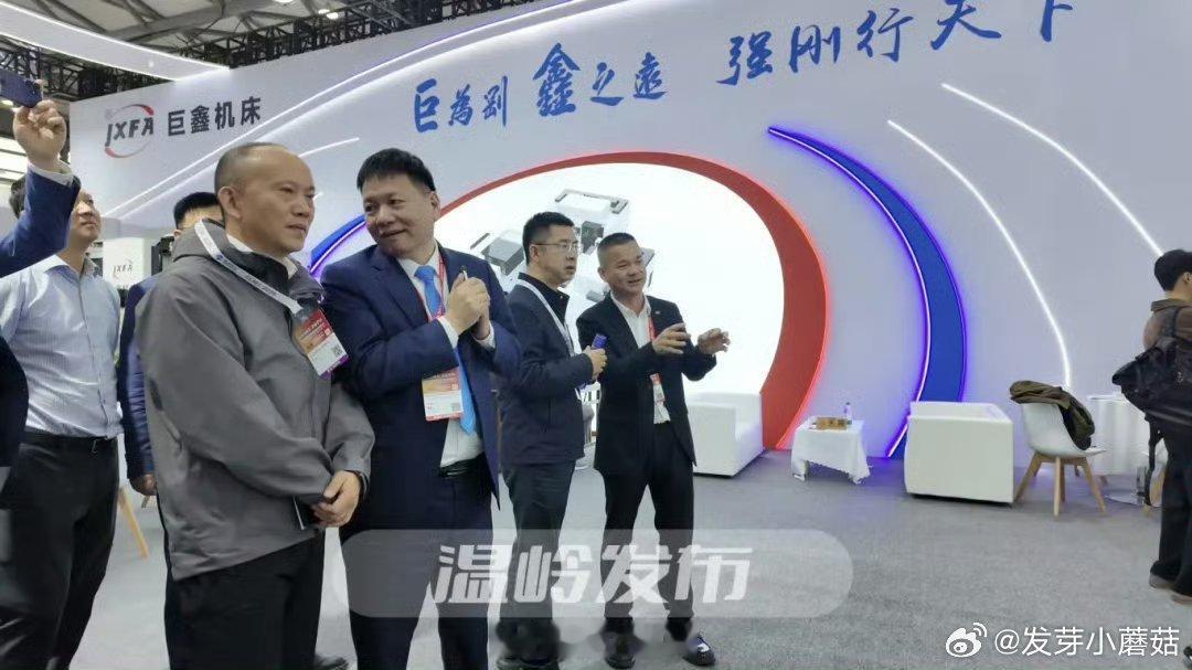 三招台州智造绝技狂揽300万订单巨鑫机床将行业顶尖的五轴技术与两项首创的“跟随式