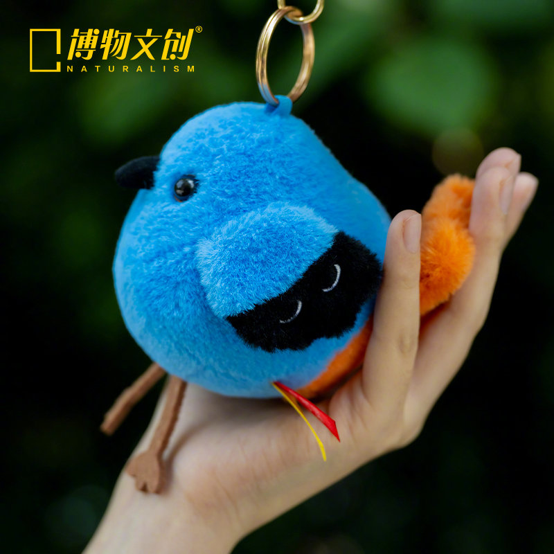 博物文创 啾儿系列 红尾水鸲 小鸟球啾啾呆萌可爱节日礼物书包挂件把溪流边的红尾水