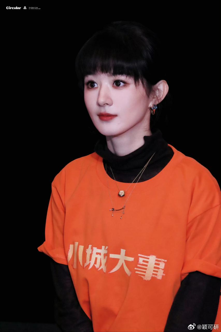 赵丽颖赵丽颖出道二十周年zly赵丽颖 纪梵希向海风许愿 在山海相见