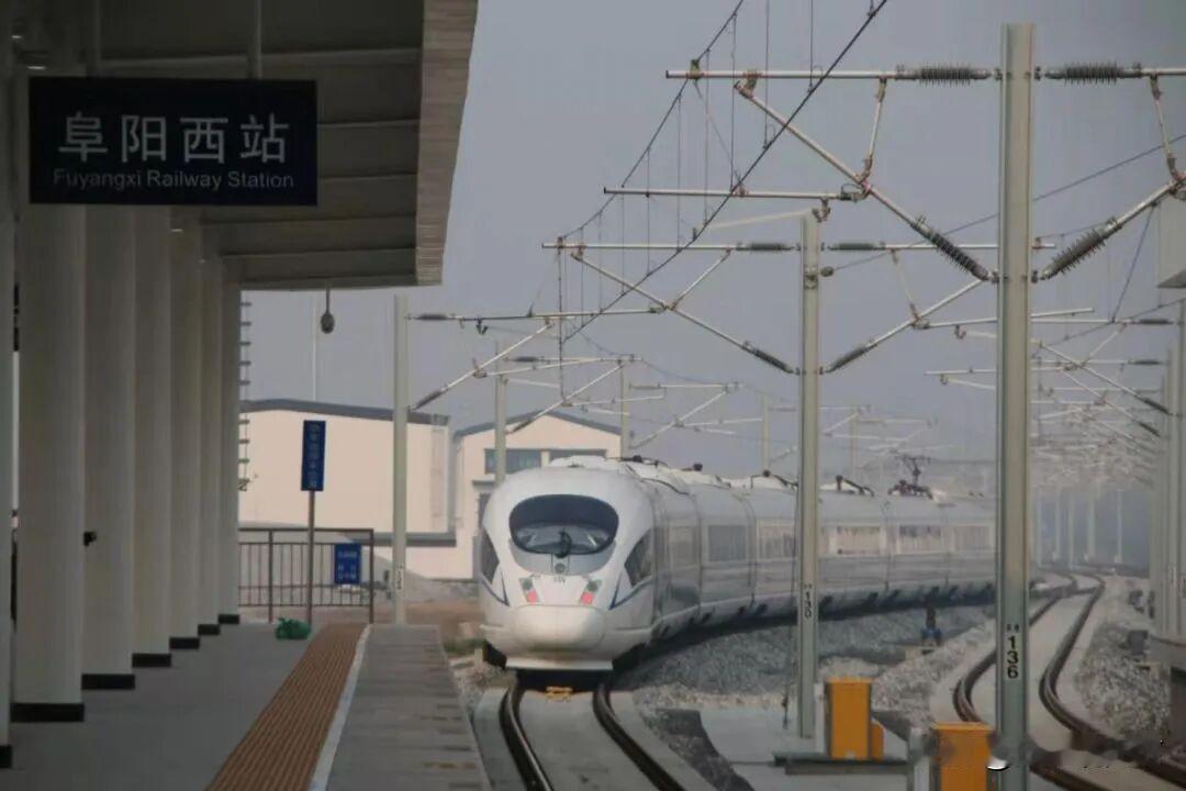 湖北省和安徽省的又一条重要高铁线路，阜阳至黄冈高铁有大推进
目前湖北和安徽两省合