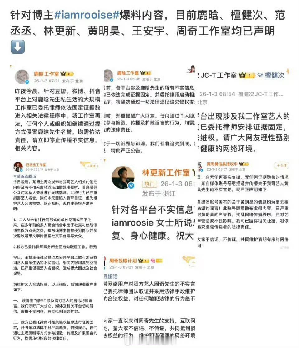 司晓迪战绩可查晓迪元年，屠榜rs，现象级爆火也不过如此 