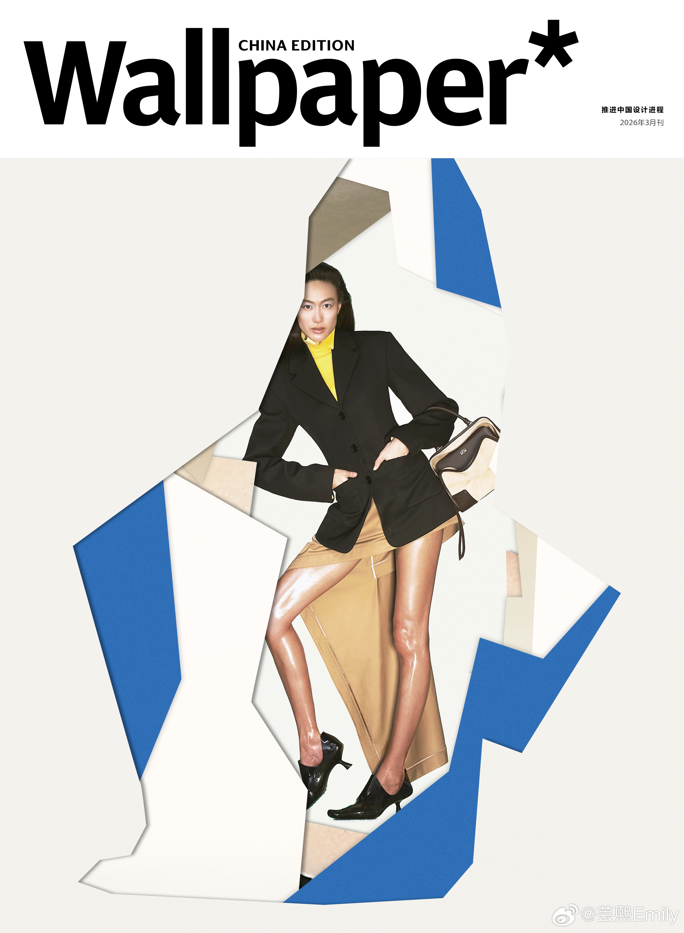 Wallpaper中文版三月刊秦舒培封面秦舒培Wallpaper三月刊开季封面，