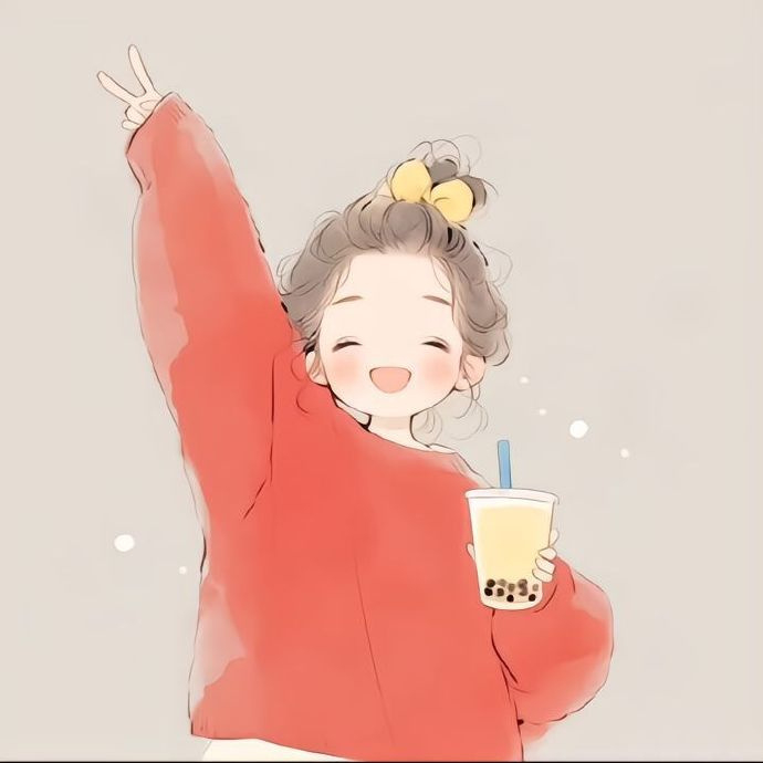 📋 𝙏𝙤𝙙𝙖𝙮 𝙞𝙨 𝙗𝙚𝙩𝙩𝙚𝙧“付出，就不要后悔