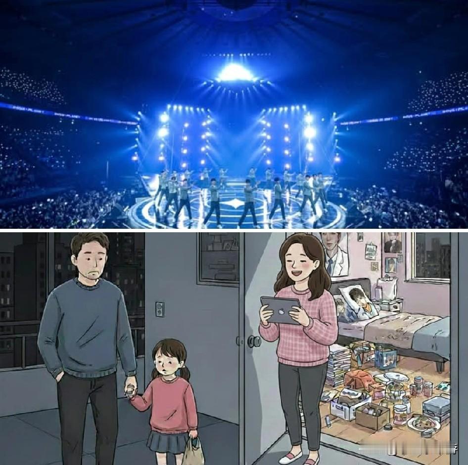 追星应理智！韩国人妻为选秀爱豆“借贷8000万韩元”狂砸钱买500张专辑、在江南