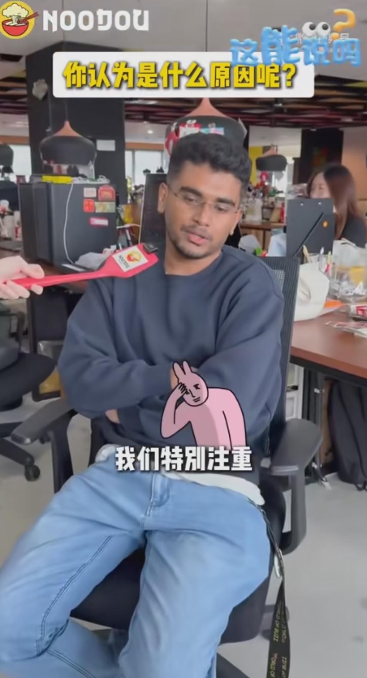 印度人在全球“租房难”成为普遍问题，这就不是“歧视问题”了，而是实实在在需要自我