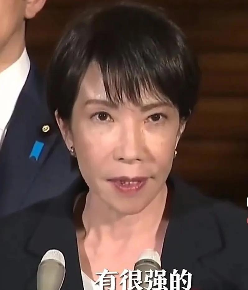 多部门强烈抗议高市挑衅言论，国防部：日方胆敢铤而走险，必将碰得头破血流
这则消息