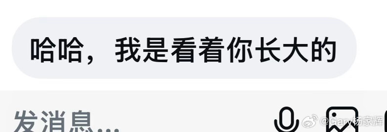 老铁们 你们知道我每次看见这句话是有多崩溃吗